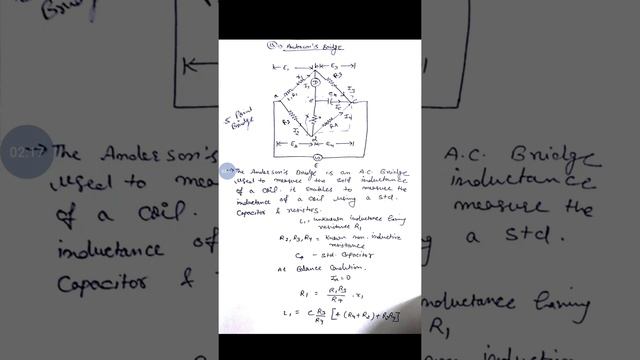 EE 204|EMI| ANDERSONS BRIDGE|MOHIT SHARMA|LECTURER EE смотреть онлайн