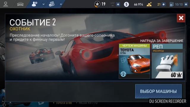 Умер атмосферу радости смотреть онлайн