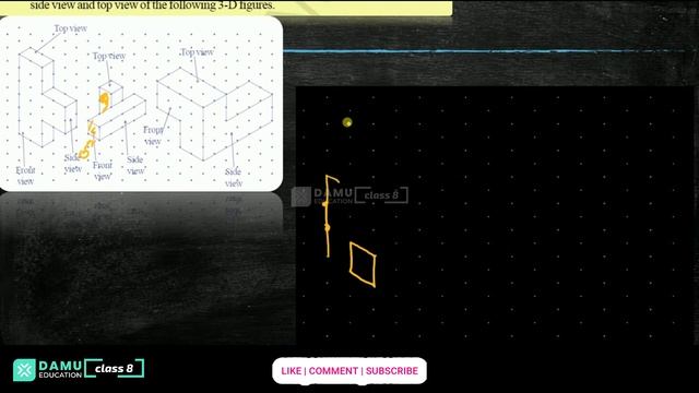 Visualizing 3D in 2D | Ex 1 Q 5 | 8th Class | Damu Education | #Visualizing3Din2DbyDamuSir #DamuSir смотреть онлайн