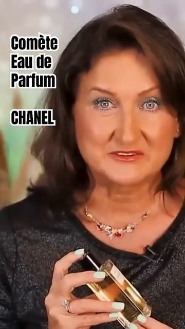 Шанель «Комета» Новинка 2024 ☄️Звездный аромат с красивым шлейфом  Chanel Comète #shorts #garbanza