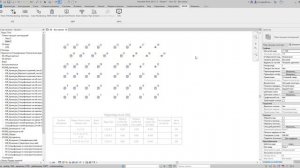 BIM2B плагин. Pile Numbering