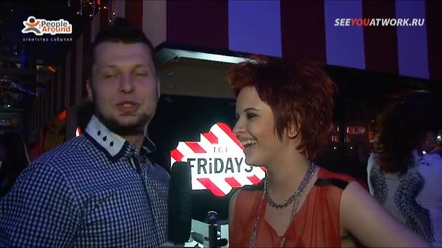 seeyouatwork_rostov_внутренний стержень смотреть онлайн