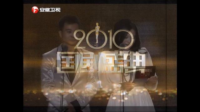 唐嫣罗晋开场秀简直甜爆了！俩人牵手合唱歌曲，王子公主场面超唯美！【国剧盛典】