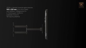 Tefra Audio Agilera