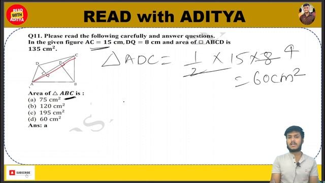 Area and Perimeter|| Chapter Wise CUET Previous Year Question ||#cuet2023 #cuet2023preparation
