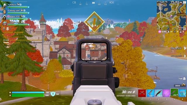 -=FORTNITE, Нравственный TOP 1=- смотреть онлайн