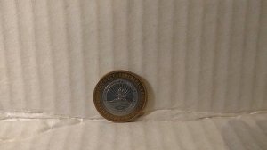 10 руб 2009г СПМД Республика Адыгея (биметаллическая монета). Узнайте цену монеты!!!