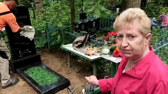 Отзыв об установке и изготовлении памятника | Град-Экс смотреть онлайн