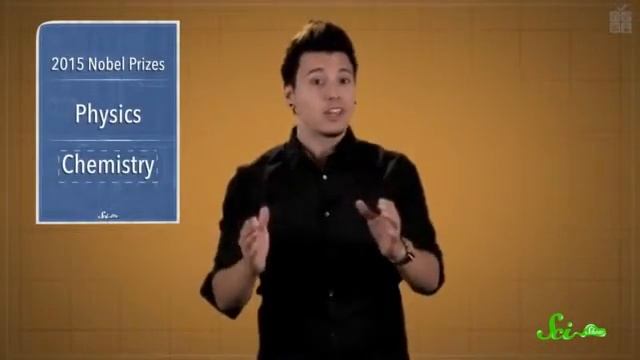 Нобелевская премия 2015 смотреть онлайн