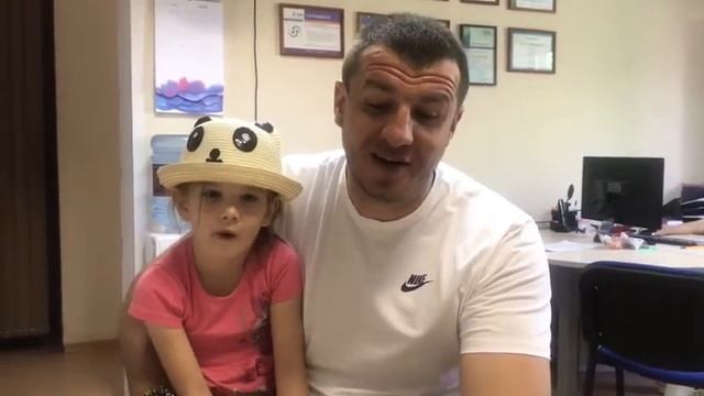 Отзыв клиента о компании "Аутсорсинг"
