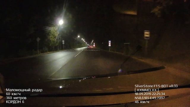 StoneStone F1 HYBRID S-Bot vs Кордон М4 смотреть онлайн