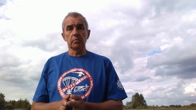 АЭЛА России о проблемах сверхлёгкой авиации
