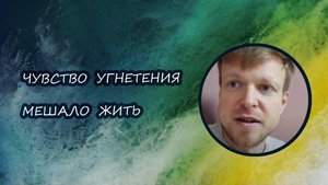 Как продать бизнес