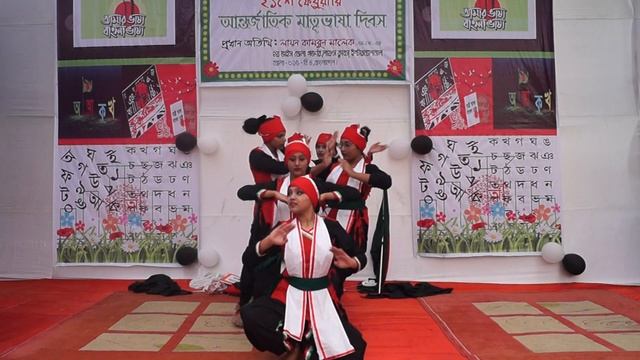 Ora amar muker vasha kaira nita cay by ITHS_CTG @ 21 February 2018 смотреть онлайн