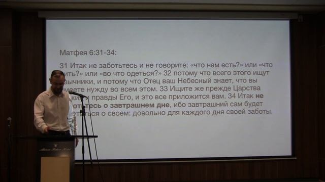 Андрей Матвеев. Проповедь: "Простая счастливая жизнь"