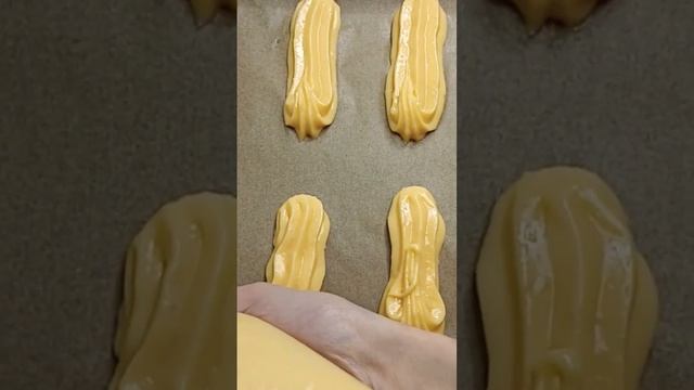 Эклеры Простые и очень вкусные🥰😋 смотреть онлайн