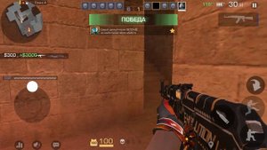 Стендофф2 ГОВНОИГРА