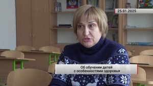 «Индивидуальный подход – самое главное», — учитель  донецкой школы №48 об обучении детей с ОВЗ