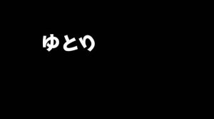 【モーショングラフィックス練習76】テキストアニメーション