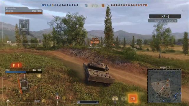 WoT. Время жизни упоровшегося автоприцельного говна. смотреть онлайн