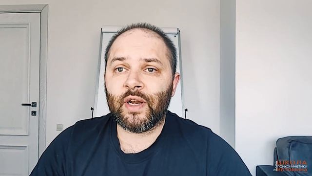Про экологичность