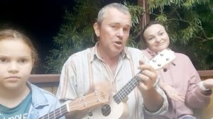 Ману Чао. King of the Bongo. Укулеле кавер.
