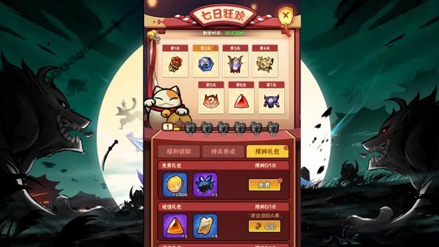 Return of Stickman - First Impressions/Is It Legit смотреть онлайн