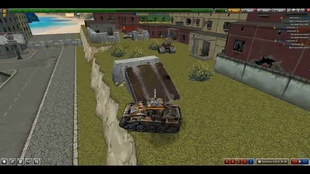 Танки Онлайн. №60. Критуем всё и вся;) смотреть онлайн