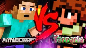 Рэп Баттл - Minecraft vs. Terraria (реп батл на 1000 подписчиков)