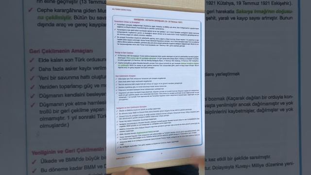 TARİH 12.SINIF - Milli Mücadele - Kitap 2 Föy 12 смотреть онлайн