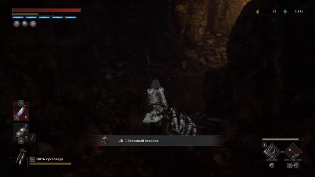 Lies Of P Лучшая локация для фарма Эрго смотреть онлайн