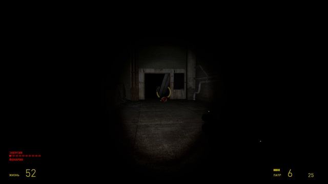 Half Life 2 Episode One-2