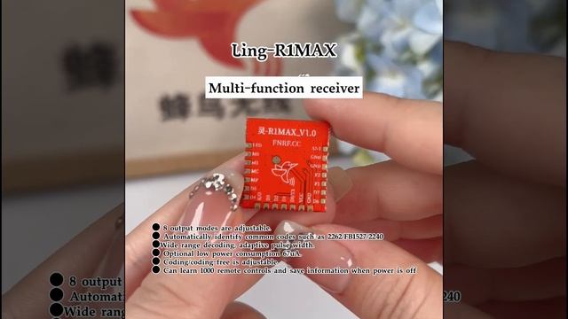 Ling R1MAX смотреть онлайн