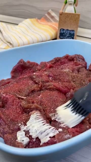 Это не мясо по-французски, это нежная говядина… #вкусно #еда #говядина #рецепты #мясо #готовимдома