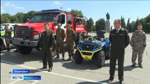 Ульяновск стал местом проведения второго Всероссийского лесного форума
