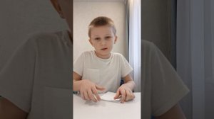 Как сделать заклатку из бумаги