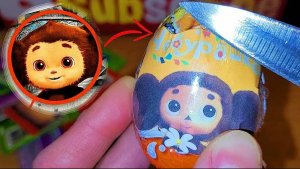 СТОЙ! Не открывай ЧЕБУРАШКА Киндер сюрприз в 3 ЧАСА НОЧИ!