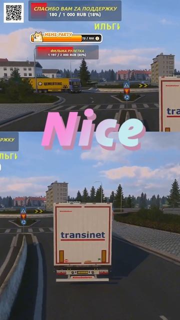 Разлет тачек Euro Truck Simulator 2 #short #ets2 #funnyvideo #glance #гленc #етс2