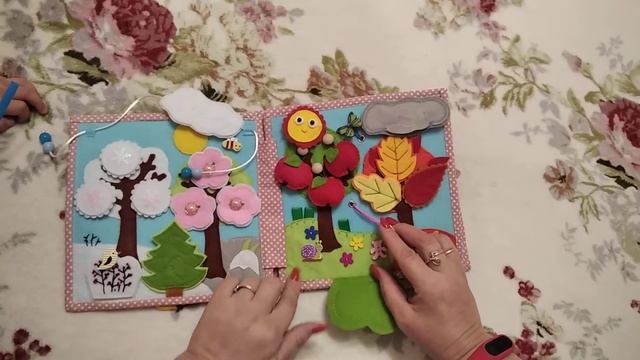 развивающая книжка из фетра " ДАША". смотреть онлайн