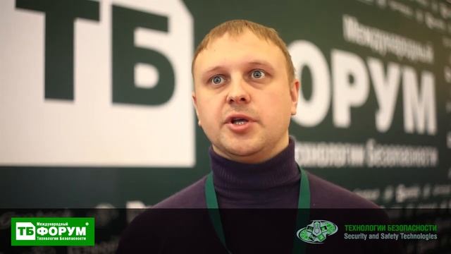 Дмитрий Солдатов, БайтЭрг смотреть онлайн