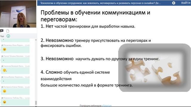 conf 05 doroshenko preview смотреть онлайн