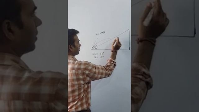 jee 2019 numerical solution of range on inclined plane@anoopkumar4766 смотреть онлайн