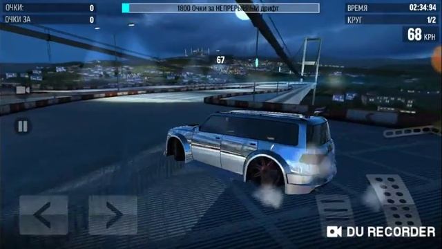 Drift Max World 8 серия не получилось проехать смотреть онлайн