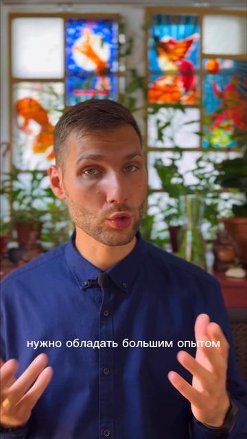 Факты о чае №15 смотреть онлайн