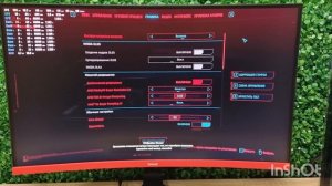 i3 12100f /RX 580 8gb /DDR4 16gb(3200MHz) /m.2 NVMe 512gb