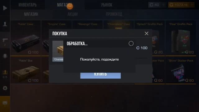 со2 (нож) макс 2 серия смотреть онлайн