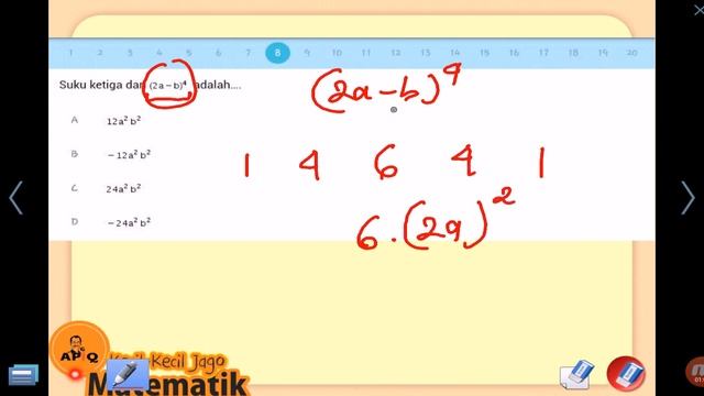 Pemfaktoran Faktor Aljabar Mudah Pangkat dan Segitiga Pascal 2 смотреть онлайн