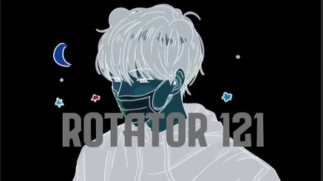 Rotator last 121 смотреть онлайн