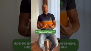 ЧТО ТАКОЕ БИОМЕХАНИКА