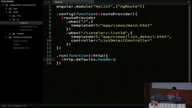 Parse ile Backend Servisleri Oluşturmak - Ali Davut смотреть онлайн